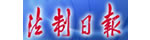 ЇĿǰΨһһ(ni)l(f)㷨I뼉CՈm(x)ķƽǶPע