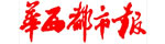 AЈһֱڌϣ̵֧օcʹ@áϣ20ܳ顱Q̖ɞԓȫΨһһƽýw